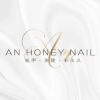 An Honey Nail